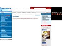 ������������ ������������ � ������� / Commercial Property Online - �����������